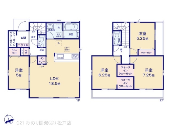 柏市塚崎の新築一戸建