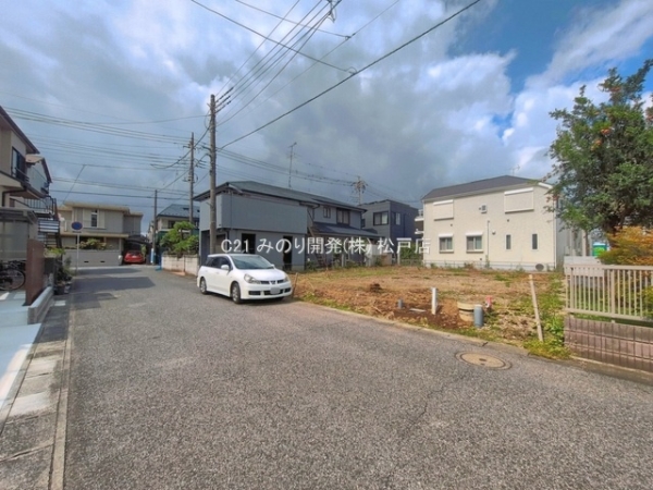 柏市緑ケ丘の売土地