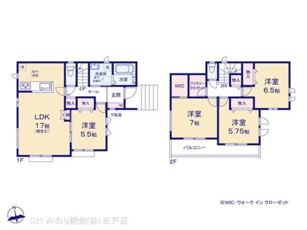 松戸市西馬橋５丁目の新築一戸建