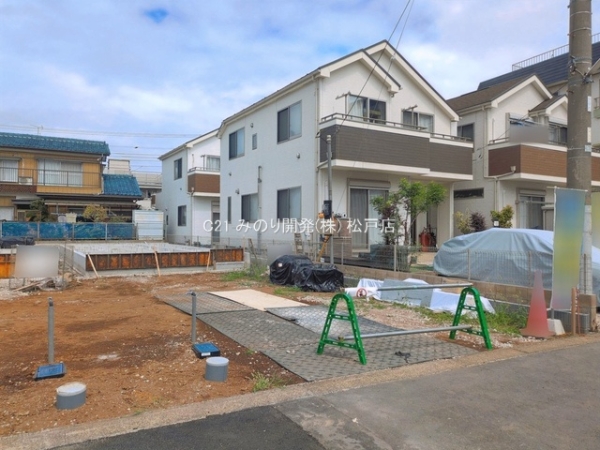 松戸市二十世紀が丘美野里町の新築一戸建
