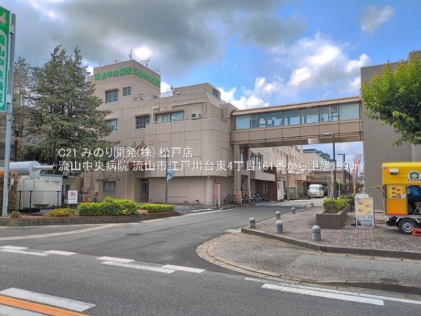 流山市江戸川台東４丁目の新築一戸建(流山中央病院)