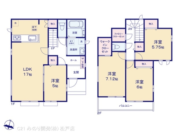 流山市江戸川台東４丁目の新築一戸建