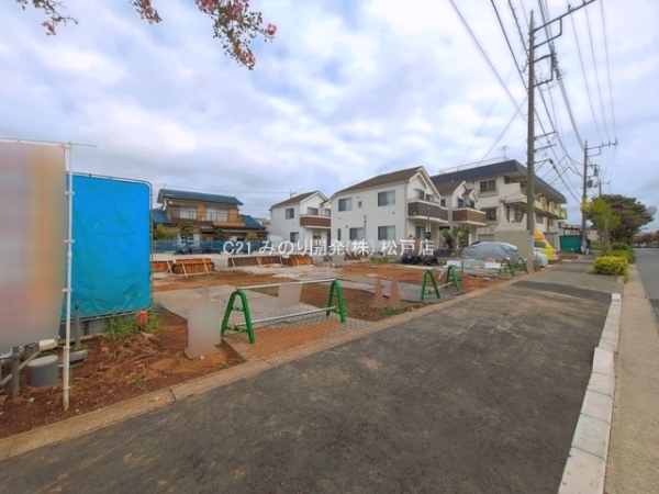 松戸市二十世紀が丘美野里町の新築一戸建