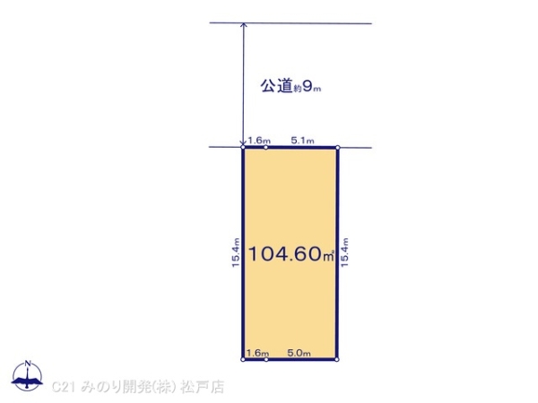 松戸市八ケ崎５丁目の売土地