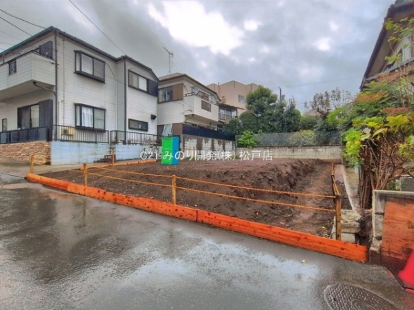 柏市柏の売土地