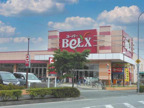 松戸市五香4丁目(ベルクス)