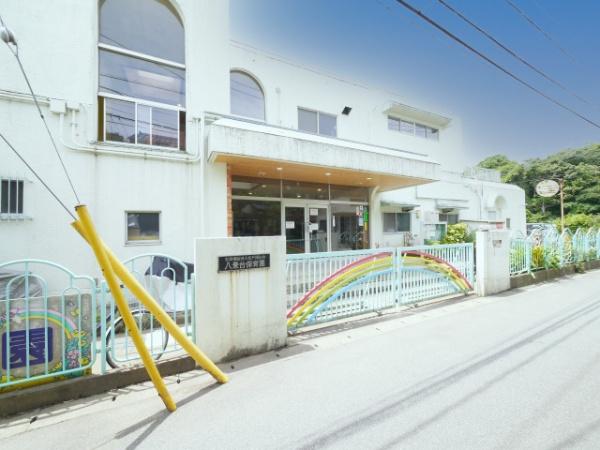 松戸市松戸新田の土地(八景台保育園)