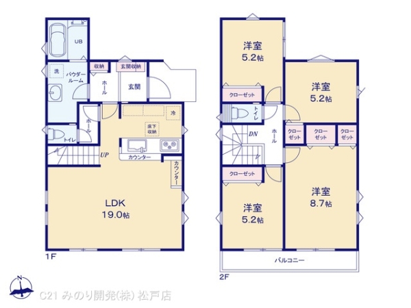 柏市南逆井２丁目の新築一戸建