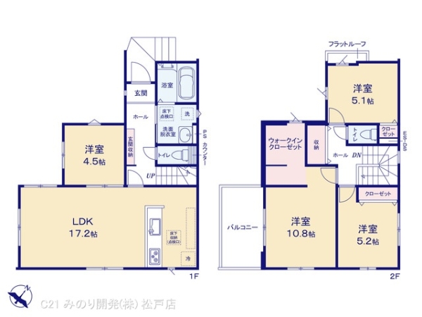 柏市豊四季の新築一戸建
