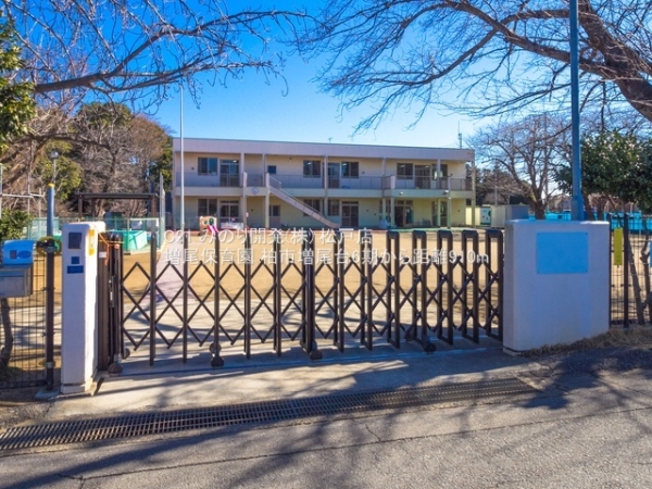 柏市増尾台３丁目の新築一戸建(増尾保育園)