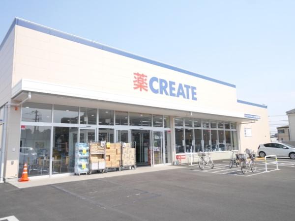 松戸市南花島1丁目(クリエイトエス・ディー)