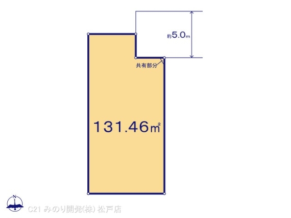 松戸市古ケ崎３丁目の土地