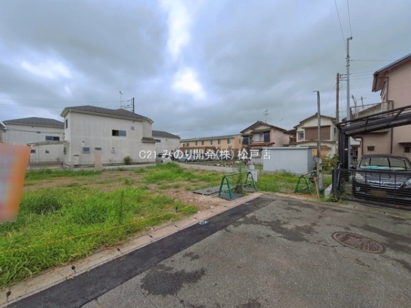 松戸市古ケ崎３丁目の土地