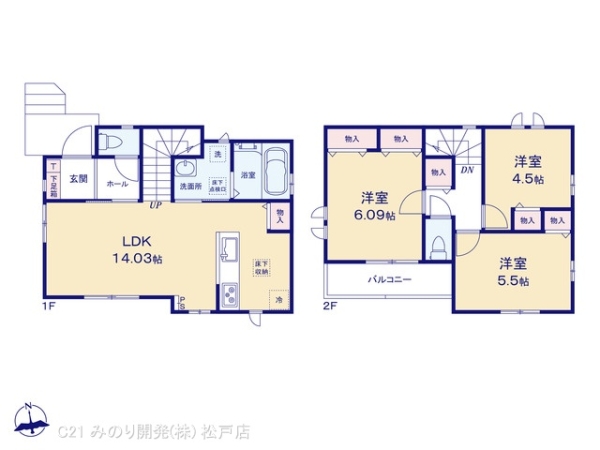 松戸市五香８丁目の新築一戸建