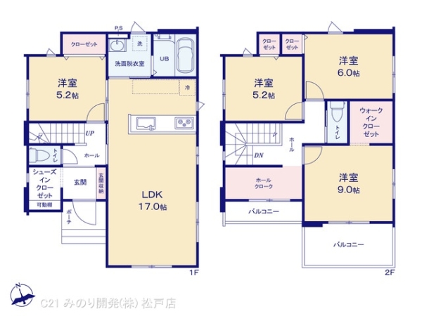 柏市大室の新築一戸建