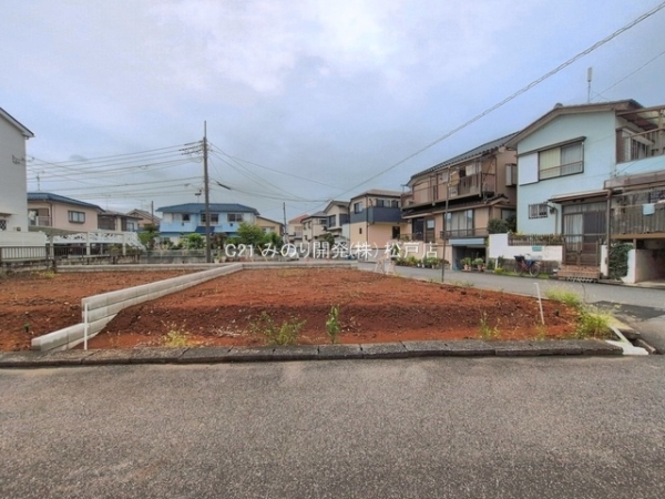 柏市東柏１丁目の土地