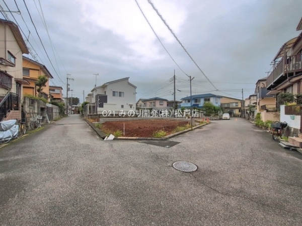 柏市東柏１丁目の土地