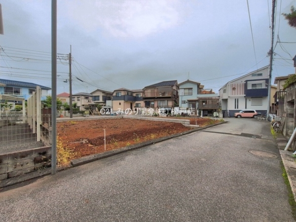 柏市東柏１丁目の土地