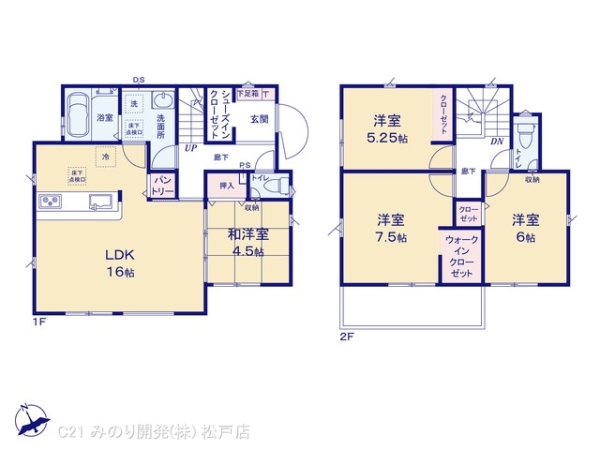 松戸市栄町西４丁目の新築一戸建
