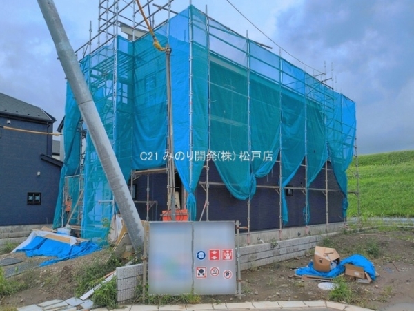 松戸市栄町西４丁目の新築一戸建