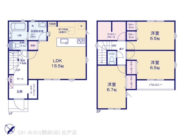 柏市永楽台１丁目の新築一戸建
