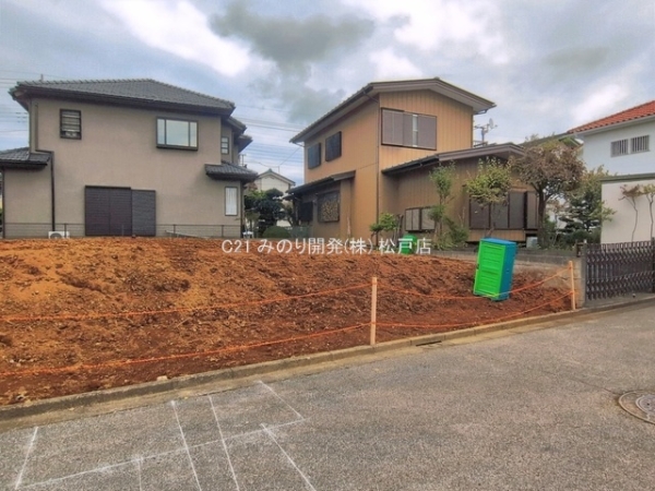 柏市つくしが丘3丁目の売土地