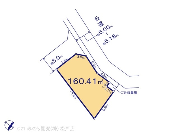柏市戸張の売土地