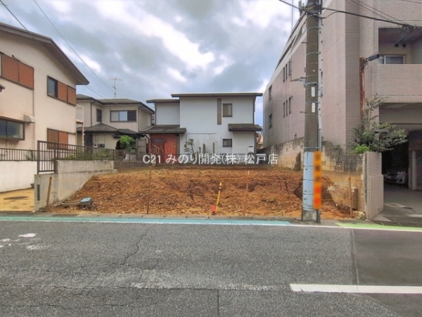 松戸市小金の土地