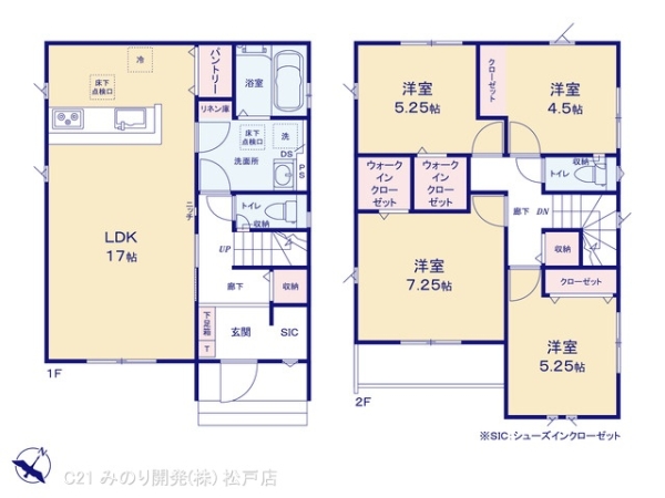 松戸市常盤平１丁目の新築一戸建