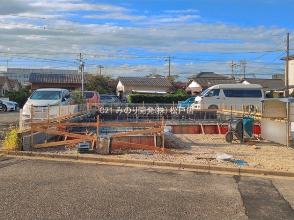松戸市常盤平１丁目の新築一戸建