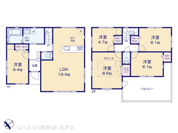 松戸市千駄堀の新築一戸建