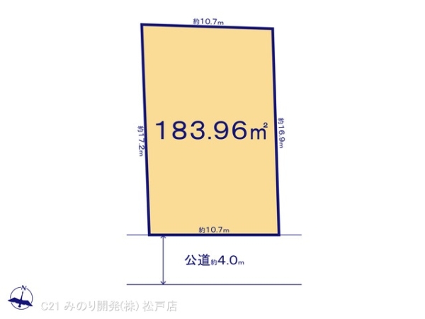 松戸市八ケ崎３丁目の土地