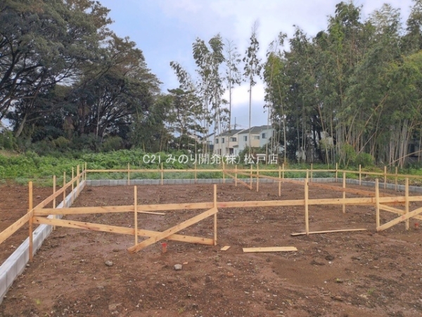松戸市中和倉の新築一戸建