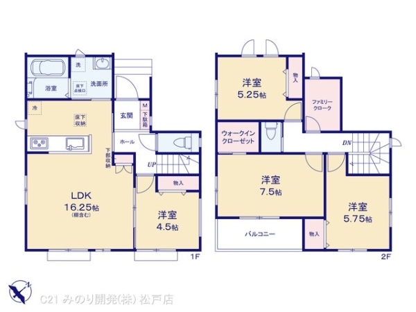 松戸市八ケ崎７丁目の新築一戸建