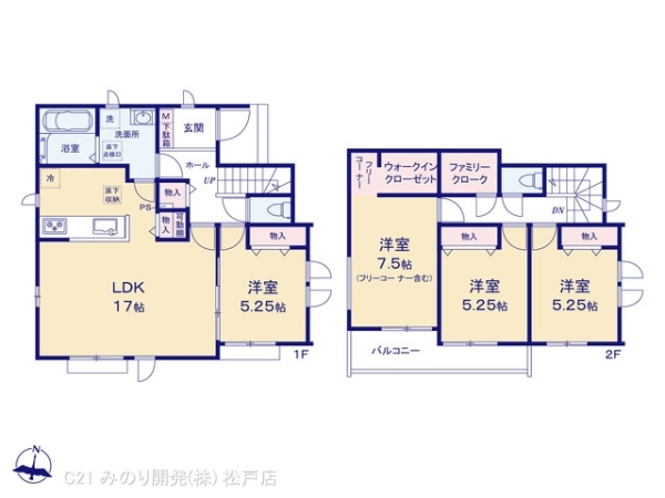 柏市西山２丁目の新築一戸建