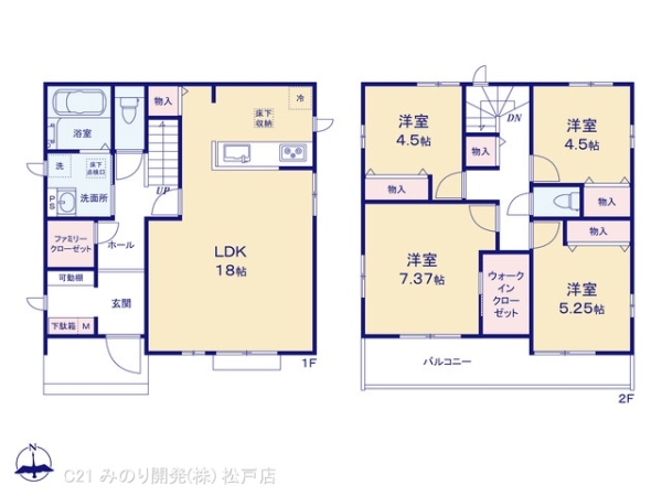 柏市十余二の新築一戸建