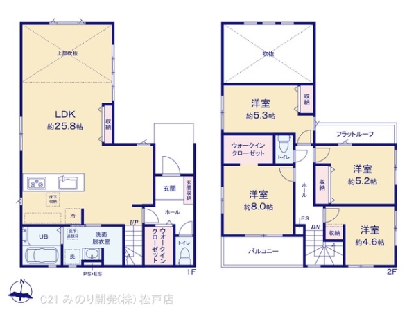 柏市増尾４丁目の新築一戸建
