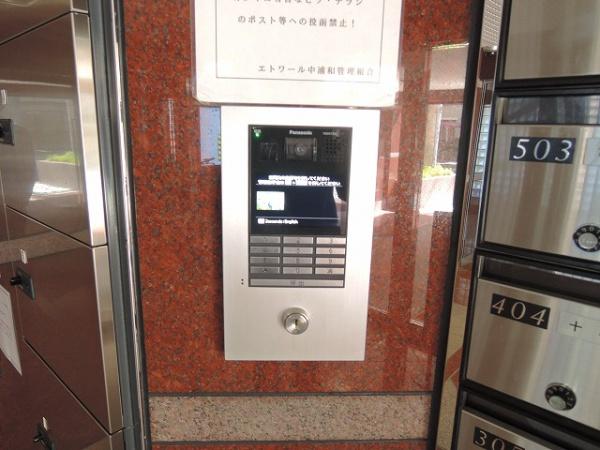 エトワール中浦和