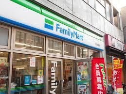 葛飾区お花茶屋1丁目の中古一戸建て(ファミリーマートお花茶屋店)