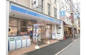 豊島区巣鴨４丁目の中古一戸建て(ローソン巣鴨4丁目店)