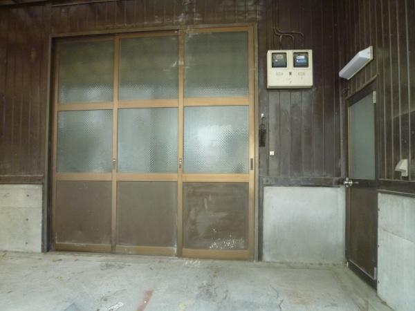 八潮市大字西袋作業場