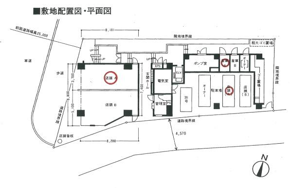 モナーク田端