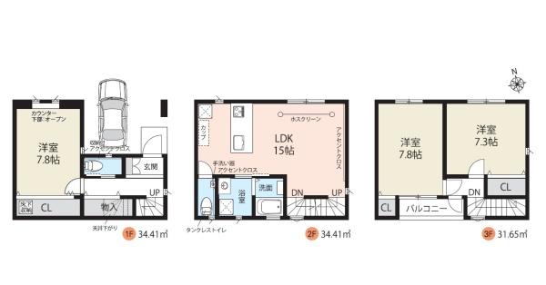 川口市南前川1丁目新築戸建(間取り)
