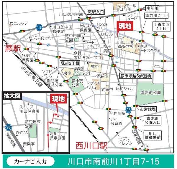 川口市南前川1丁目新築戸建(現地案内図)