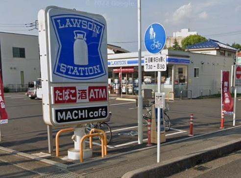 越谷市宮前１丁目の土地(ローソン東越谷4丁目店)