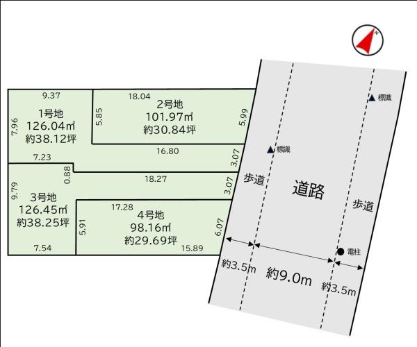 越谷市宮前売地4号地