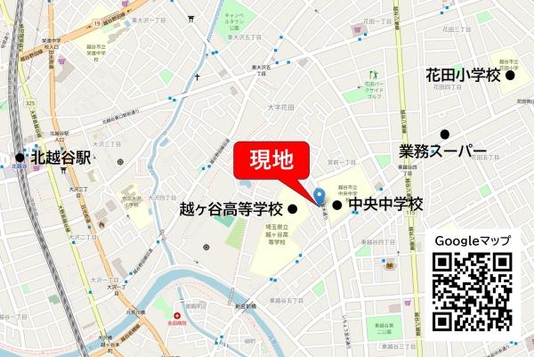 越谷市宮前１丁目の土地