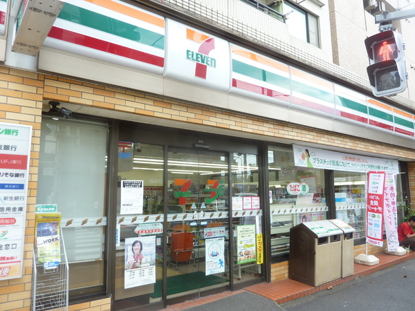 ライオンズマンション荒川遊園(セブンイレブン北区昭和町店)