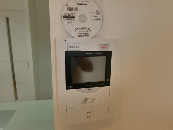 ライオンズマンション荒川遊園