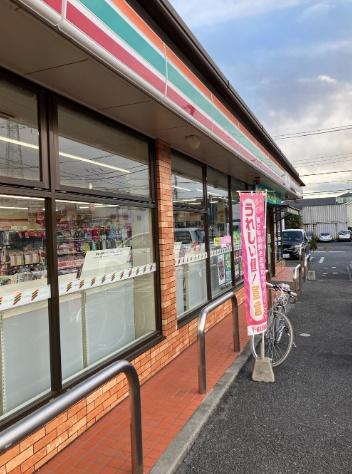 足立区古千谷本町１丁目の土地(セブンイレブン足立伊興番田)
